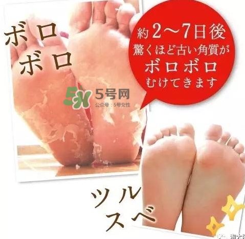 baby foot足膜怎么用？baby foot足膜使用方法