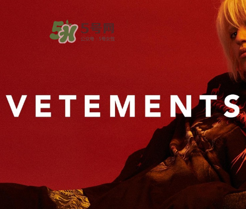 vetements與reebok聯(lián)名eomji表情運動鞋會發(fā)售嗎？