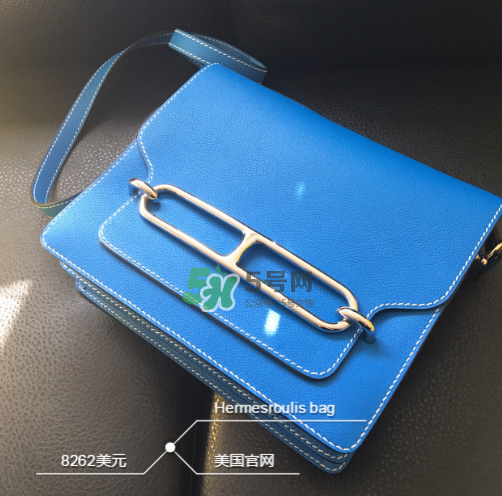hermes roulis多少錢？愛馬仕豬鼻子包專柜價格