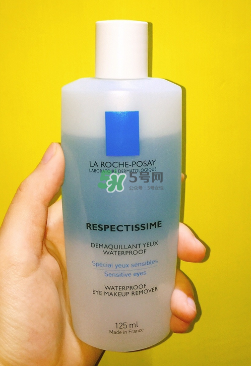 理膚泉眼唇卸妝液停產(chǎn)了嗎？理膚泉眼唇卸妝液哪里買？