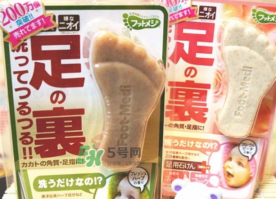 foot medi足部專用香皂怎么用？foot medi足部香皂使用方法