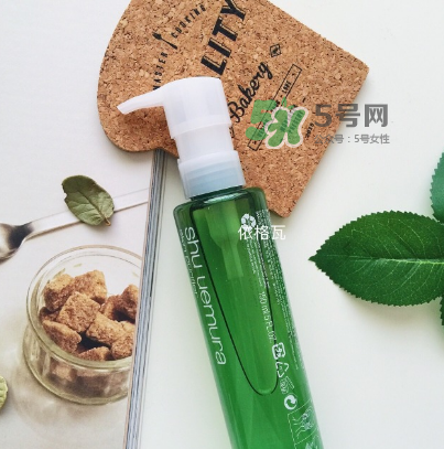 植村秀綠茶卸妝油怎么用？植村秀綠茶卸妝油用法