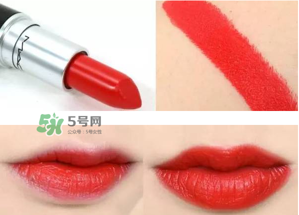 mac口紅哪個(gè)顏色顯白？mac口紅哪個(gè)色號(hào)適合黃皮？
