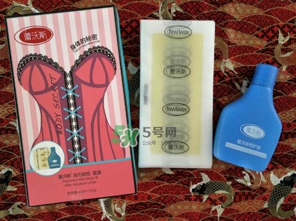 蕾沃斯脫毛蠟紙怎么用？蕾沃斯脫毛蠟紙怎么樣？