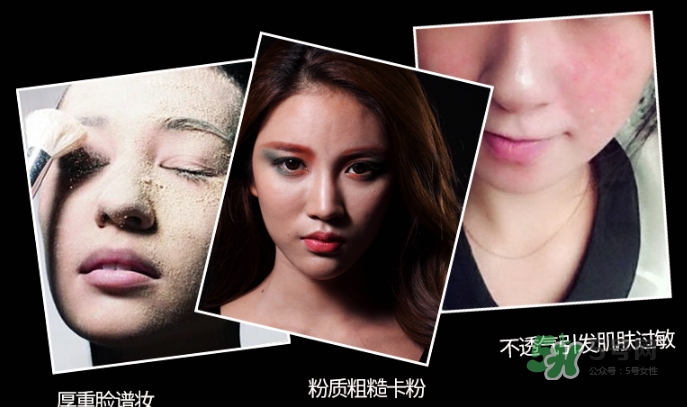 nico妮蔻散粉定妝粉怎么樣？nico散粉定妝粉怎么用？