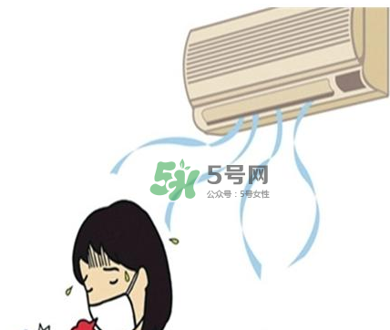 吹空調(diào)嗓子不舒服怎么辦？吹空調(diào)嗓子不舒服怎么回事？