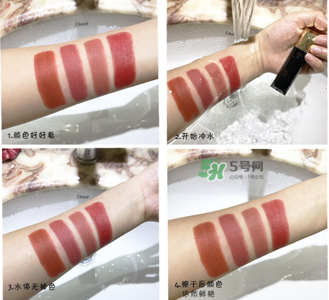 玫倩萊口紅怎么樣？玫倩萊什么牌子？