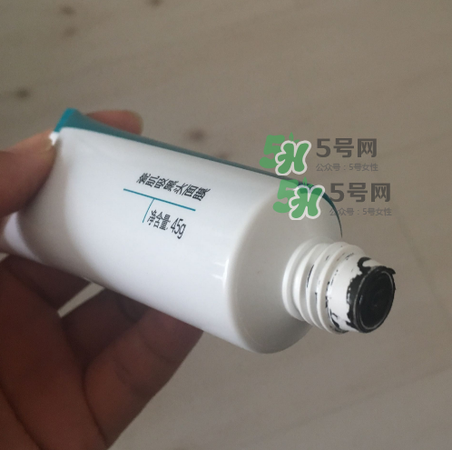 瓷肌中度去黑頭套裝怎么樣？瓷肌去黑頭套裝有用嗎？