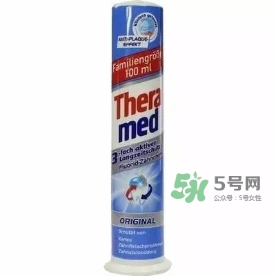 theramed牙膏怎么使用？漢高theramed牙膏怎么打開(kāi)