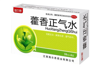 藿香正氣水不能和什么一起吃？藿香正氣水不能與什么同吃？