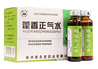 藿香正氣水不能和什么藥一起吃？藿香正氣水不能和什么藥一起服用？