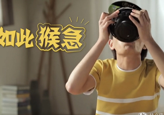湯達人廣告女主角是誰？湯達人為什么那么貴