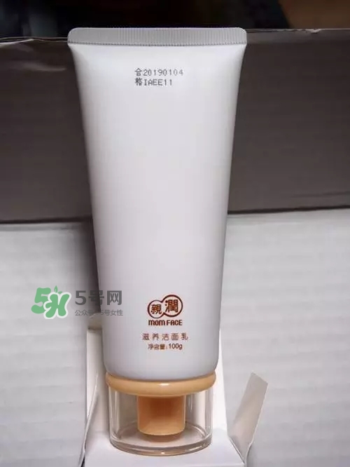 親潤孕婦護(hù)膚品怎么樣？親潤豆乳補(bǔ)水系列好用嗎？