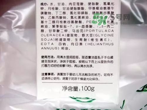 親潤孕婦護(hù)膚品怎么樣？親潤豆乳補(bǔ)水系列好用嗎？