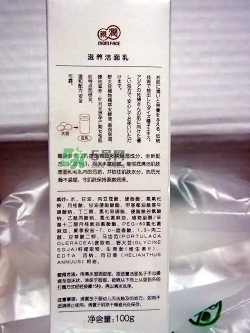 親潤孕婦護(hù)膚品怎么樣？親潤豆乳補(bǔ)水系列好用嗎？
