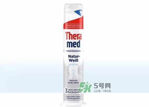 theramed牙膏什么價位？漢高theramed牙膏什么檔次