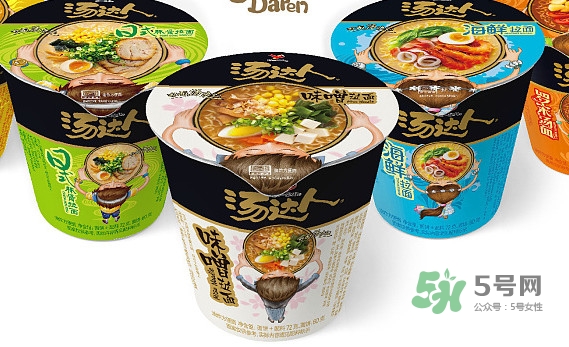 湯達(dá)人廣告女主角是誰(shuí)？湯達(dá)人為什么那么貴