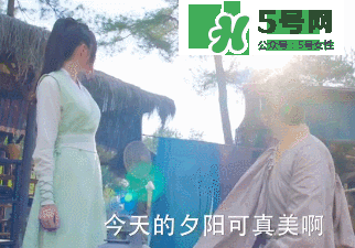 元嵩和蒙楓在一起了嗎？蒙楓和元嵩還是賀蕭在一起了？