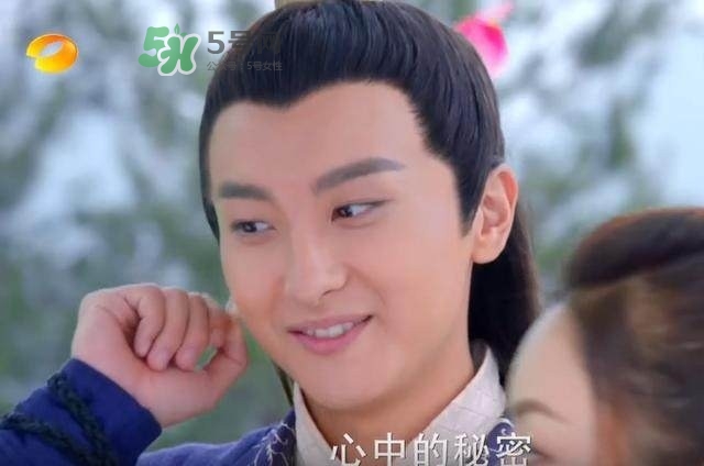 元嵩和蒙楓在一起了嗎？蒙楓和元嵩還是賀蕭在一起了？