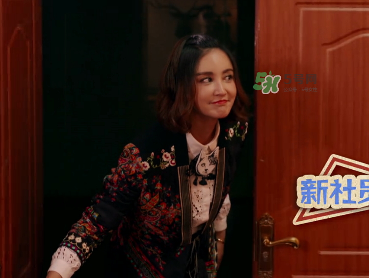 飯局的誘惑2張歆藝衣服什么牌子？飯局的誘惑2張歆藝同款衣服