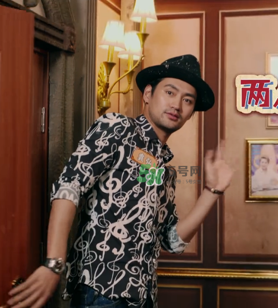 飯局的誘惑2袁弘衣服什么牌子？飯局的誘惑2袁弘同款衣服