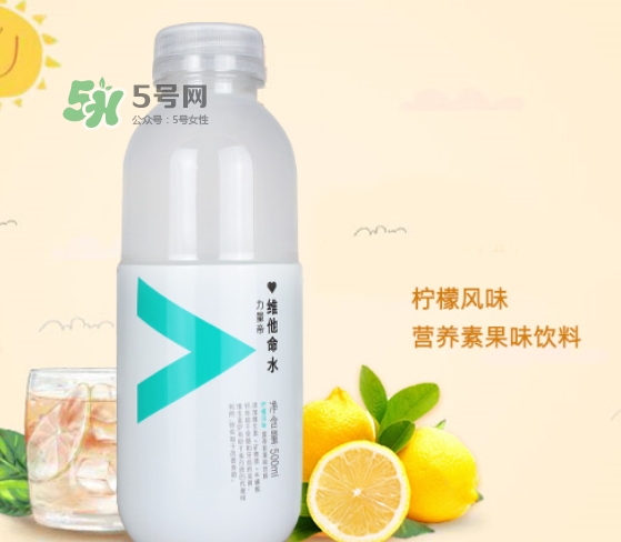 農(nóng)夫山泉維他命水多少錢一瓶？農(nóng)夫山泉維他命水價格