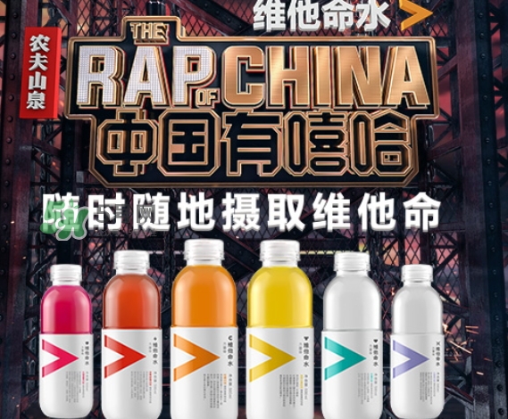 農(nóng)夫山泉維他命水好喝嗎？農(nóng)夫山泉維他命水味道怎么樣
