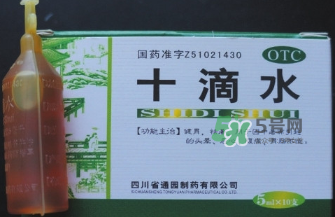 十滴水可以去痱子嗎？十滴水對(duì)痱子有效果嗎？