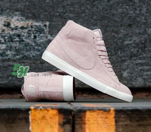 nike blazer mid粉色麂皮多少錢_在哪買？