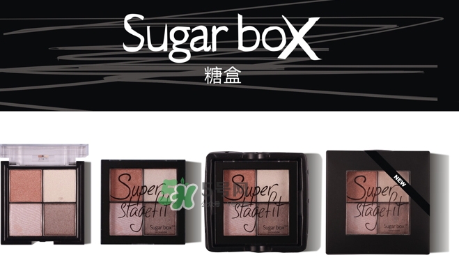 sugarbox糖盒眼影怎么樣？sugarbox糖盒眼影色號試色