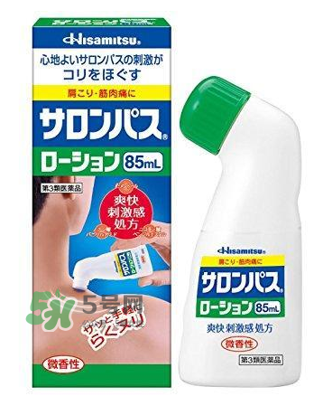 hisamitsu久光鎮(zhèn)痛貼哺乳期可用嗎？hisamitsu久光鎮(zhèn)痛貼孕婦可以用嗎？