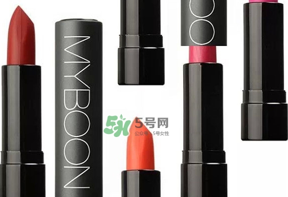 myboon口紅是什么牌子？myboon口紅怎么樣