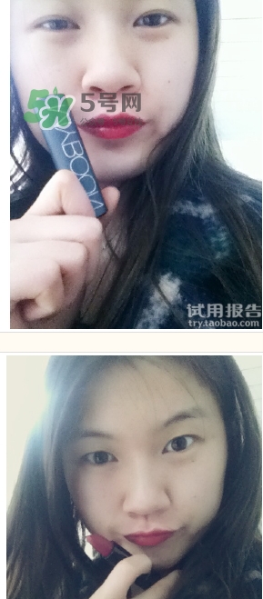 myboon口紅是什么牌子？myboon口紅怎么樣