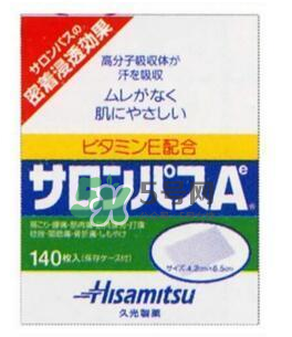 日本Hisamitsu久光膏藥一張可以帖多久_用多長時間？