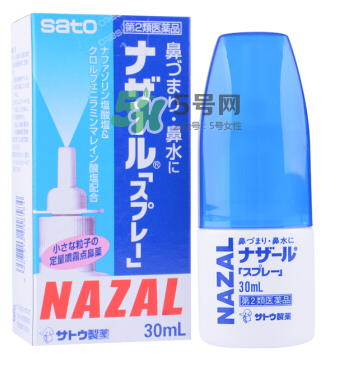 sato佐藤鼻炎噴劑怎么樣？sato佐藤鼻寧噴劑好用嗎？