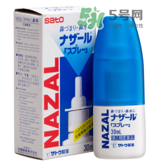 sato佐藤鼻炎噴劑怎么樣？sato佐藤鼻寧噴劑好用嗎？