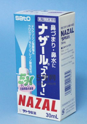 sato佐藤鼻炎噴劑怎么樣？sato佐藤鼻寧噴劑好用嗎？