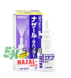 sato佐藤鼻炎噴劑有激素嗎？sato佐藤鼻炎噴劑的成分