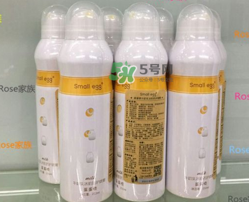蛋蛋噴可以帶上火車嗎？蛋蛋噴可以帶上飛機(jī)嗎？