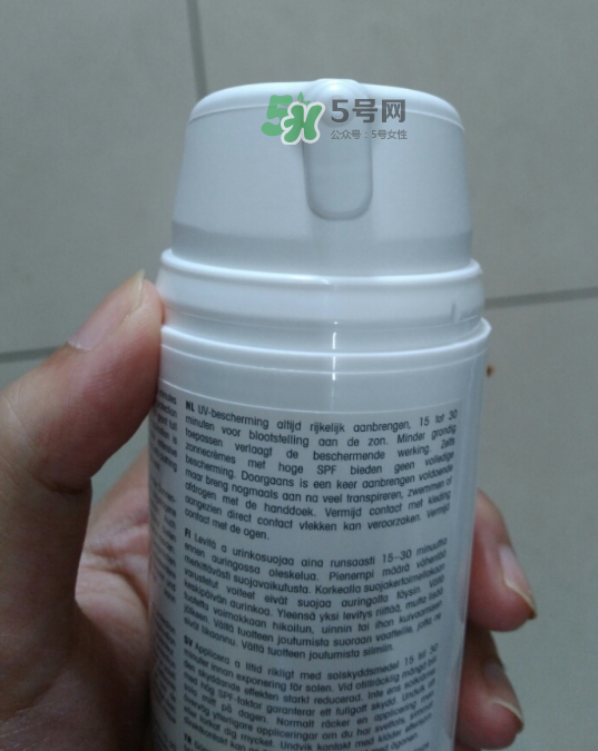 優(yōu)佳防曬霜怎么樣？優(yōu)佳防曬霜好用嗎？