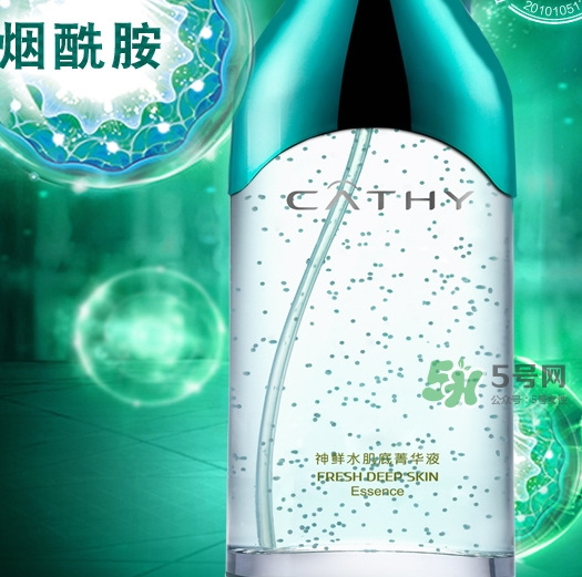 佳雪神鮮水多少錢？佳雪神鮮水肌底菁華液專柜價(jià)格
