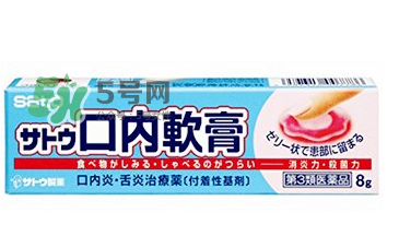 sato佐藤口內(nèi)軟膏好用嗎？sato佐藤口內(nèi)軟膏效果如何？