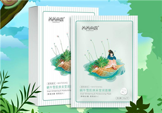 茜茜雨露蝸牛原液面膜怎么樣？茜茜雨露蝸牛原液面膜好用嗎？