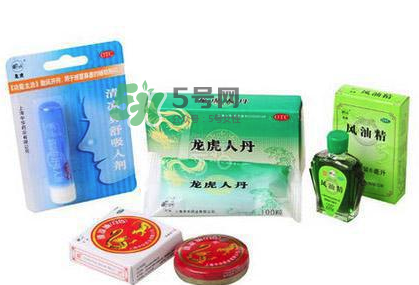 人丹一次吃幾粒？人丹怎么吃？