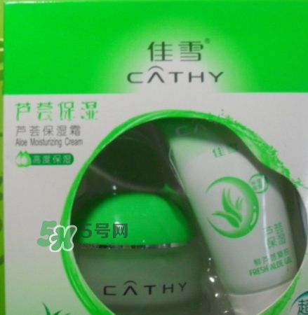 佳雪蘆薈保濕霜怎么用？佳雪蘆薈保濕霜使用心得