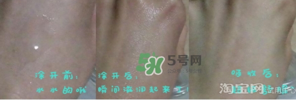 佳雪蘆薈保濕霜怎么用？佳雪蘆薈保濕霜使用心得