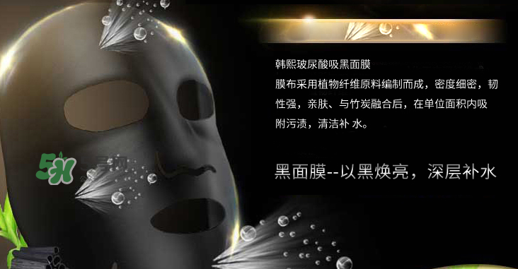 韓熙面膜怎么樣？韓熙面膜多少錢(qián)一盒？