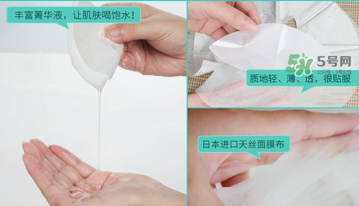 佳雪面膜怎么樣？佳雪面膜好用嗎？