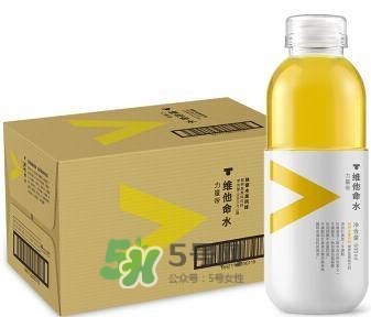 農(nóng)夫山泉維他命水有幾種口味？農(nóng)夫山泉維他命水哪個好喝