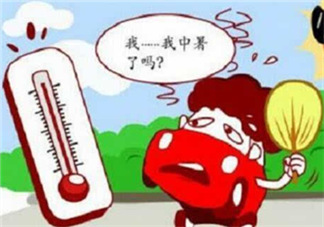 夏天防中暑備什么藥？夏季防中暑的藥品有哪些？